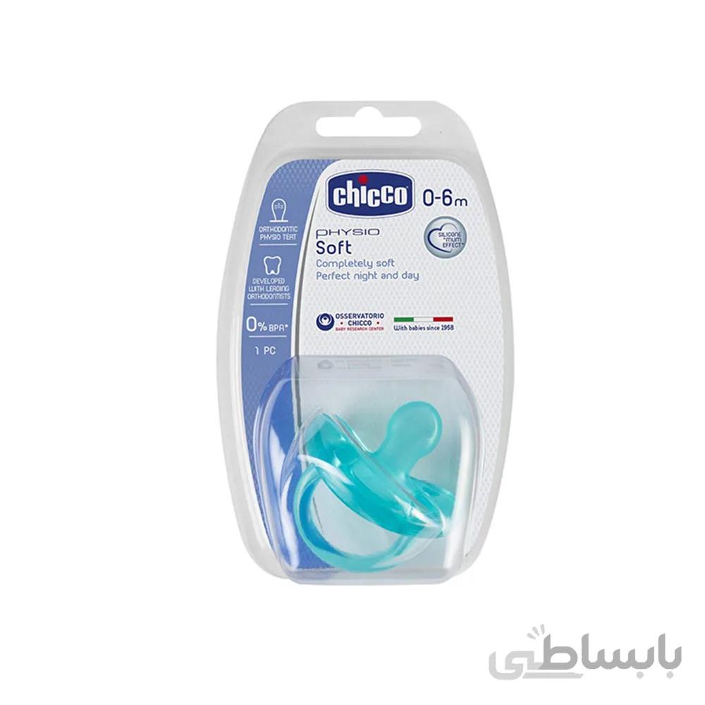 پستانک تمام سیلیکون 0-6 ماه ارتودنسی چیکو Chicco آبی