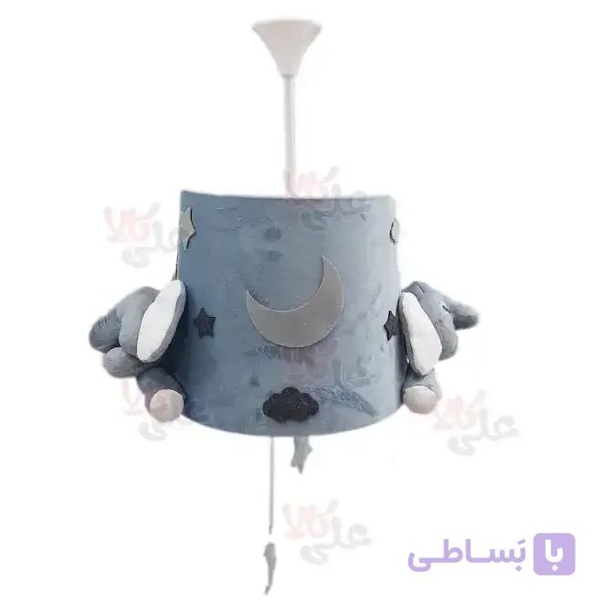 لوستر اتاق کودک طرح فیل