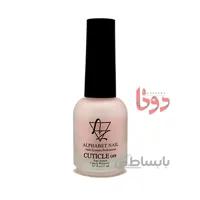 کوتیکول ریمور