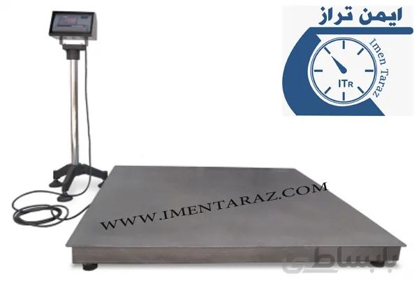 باسکول دیجیتال دو تن