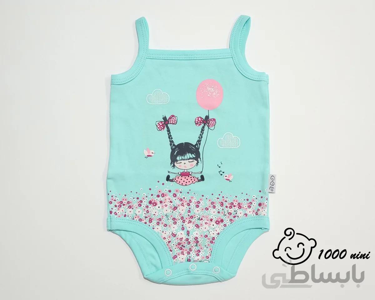 زیردکمه ای رکابی دختر و بادکنک کوکالو