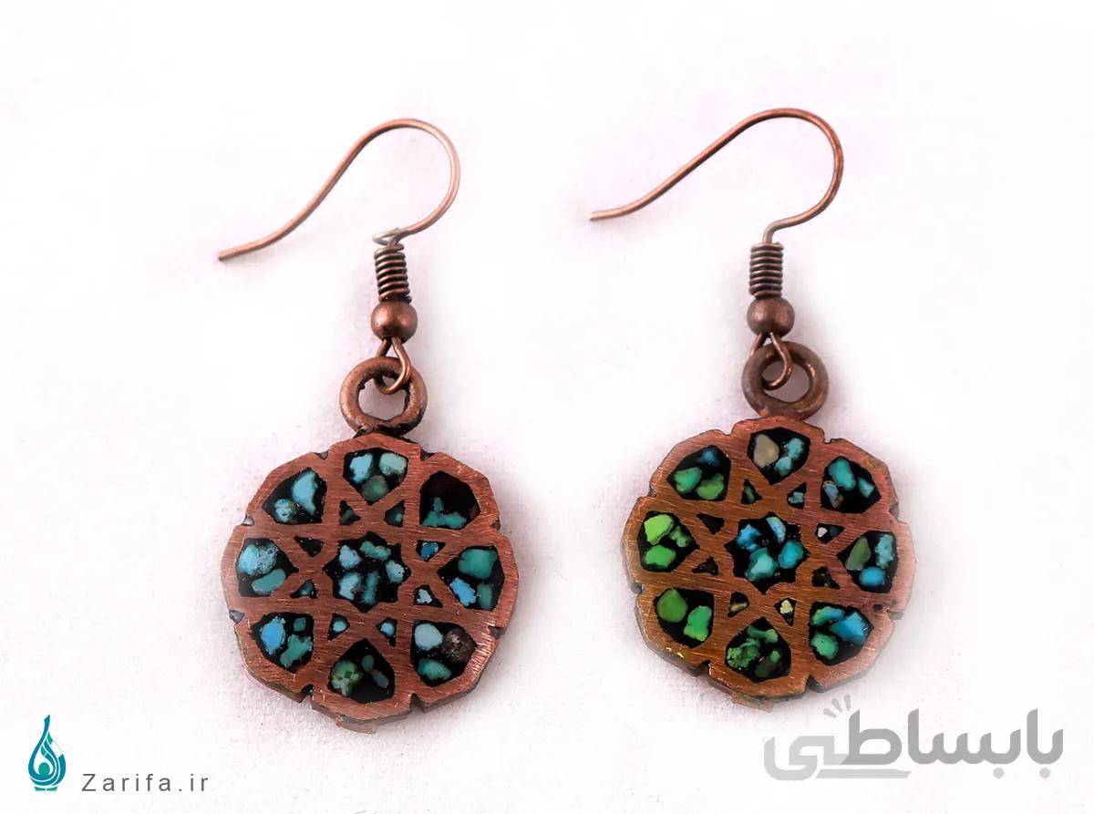 گوشواره فیروزه و مس مشبک