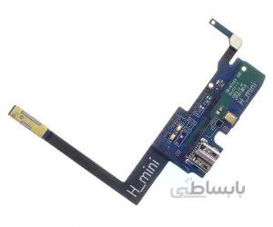فلت شارژ سامسونگ گلکسی نوت نئو FLAT CHARGE SAMSUNG NOTE NEO 7505