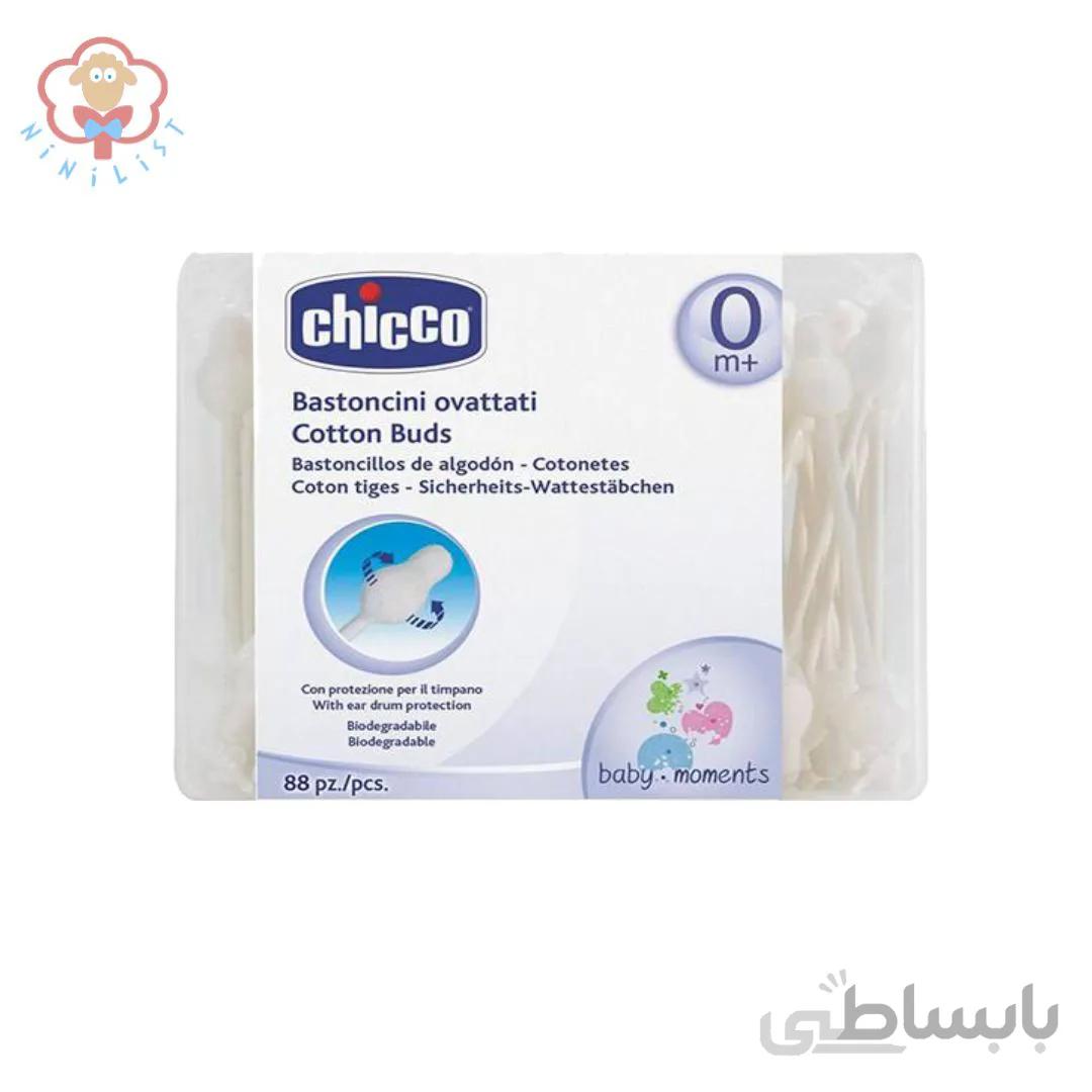 گوش پاک کن محافظ دار Chicco بسته 88 عددی