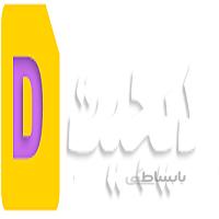 دانلود افزونه دیجیتس Digits – ورود و ثبت نام با شماره موبایل وردپرس