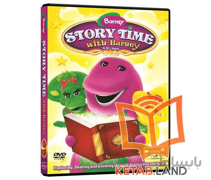 Story Time With Barney DVD ا Story Time With Barney DVD