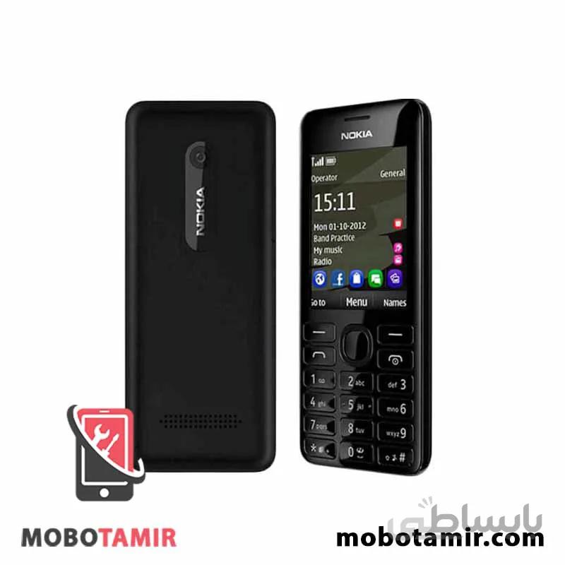 قاب و شاسی کامل نوکیا Nokia 206