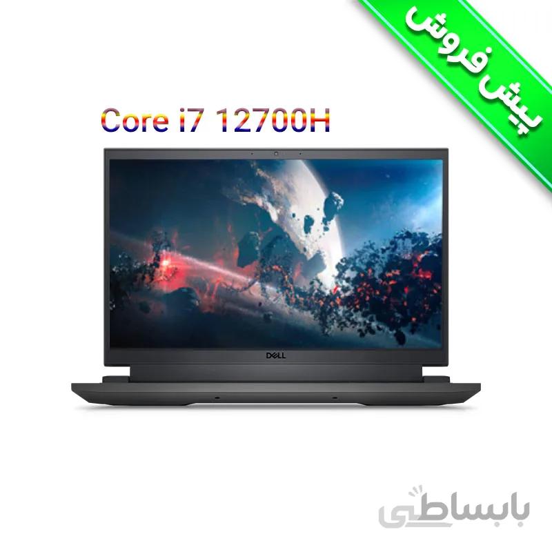 لپ تاپ گیمینگ دل مدل Dell G15 5520 12700H RTX3060 (130W) 2022