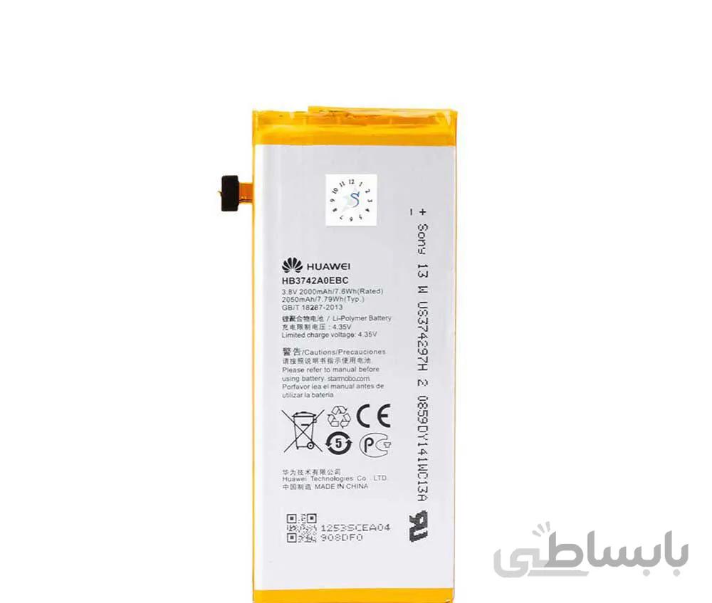 باطری هواوی اصل مدل G630