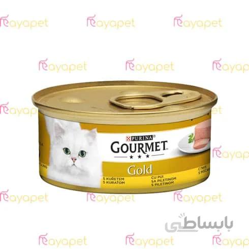 کنسرو گورمت گلد پورینا مخصوص گربه طعم مرغ 85 گرمی