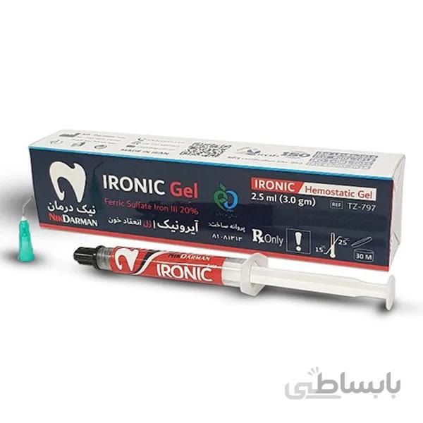 ژل انعقاد خون آیرونیک | IRONIC Gel