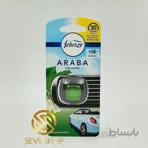 خوشبو کننده ماشین فبرز