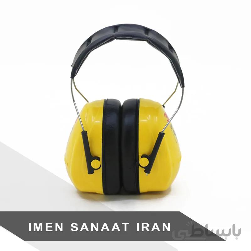 گوشی ایرماف 3M H9