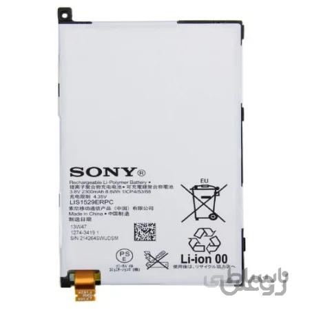 باتری گوشی سونی مدل Sony Xperia Z1 Mini D5503 Compact