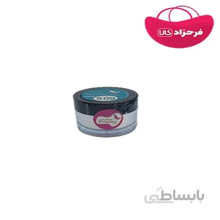 پودر ناخن بیوتی رویال peach هلوئی