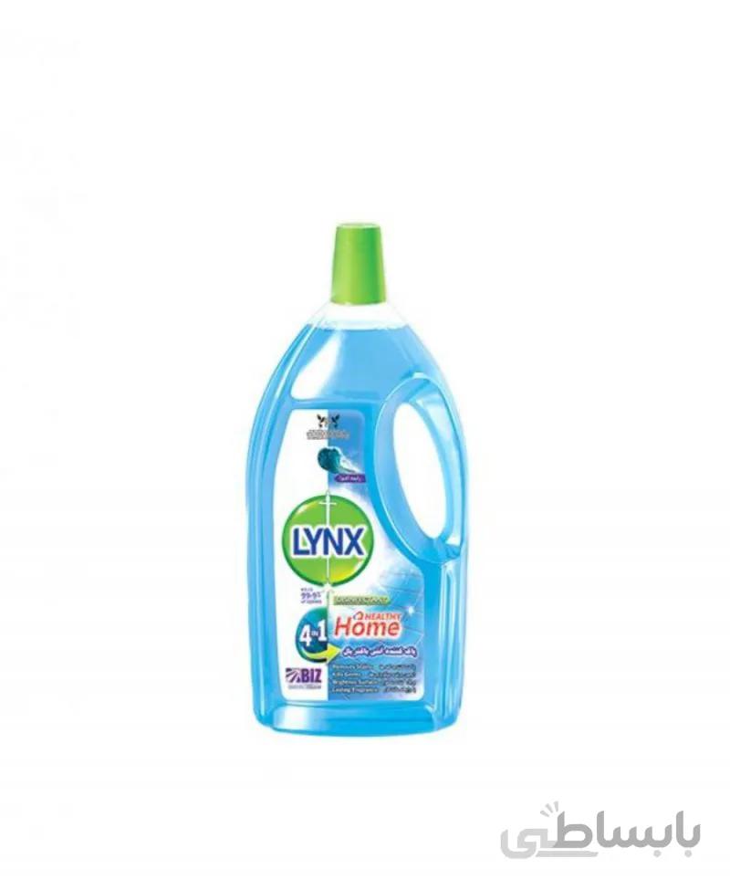 پاک کننده سطح آکوا LYNX