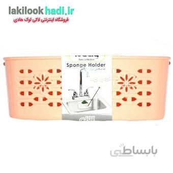 جا اسکاج لاولی