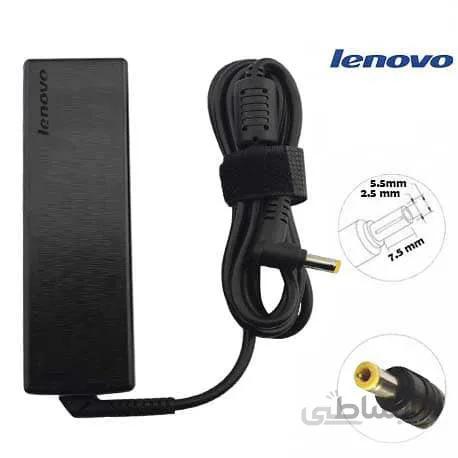 آداپتور لپ تاپ لنوو/LENOVO B485 (به همراه 5 ماه گارانتی ایران زمین)