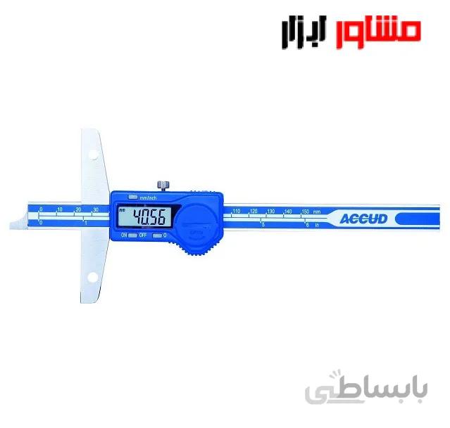 عمق سنج دیجیتال Accud اکاد مدل 11 012 191