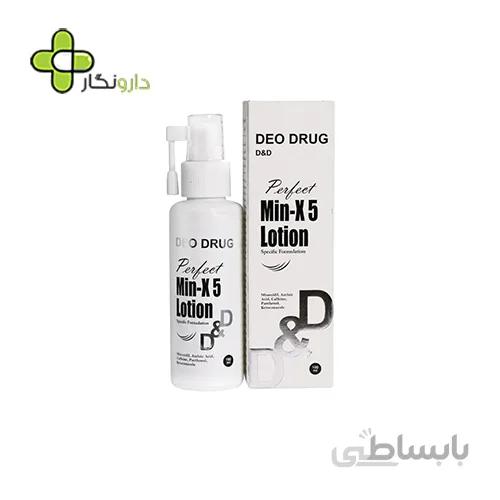 لوسیون تقویت کننده مو دئودراگ مدل Min – X5