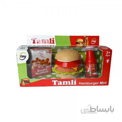 ست اسباب بازی همبرگر کوچک کد 428