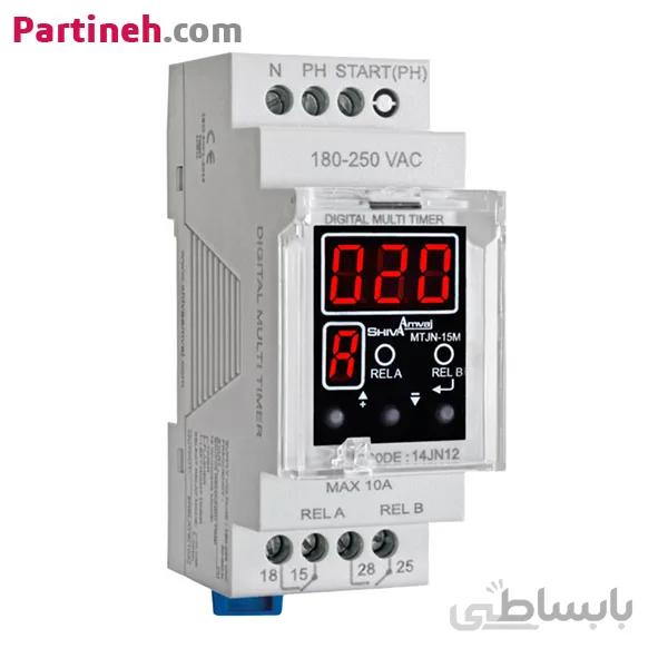 تایمر همه کاره سری N شیوا امواج مدل (MTJN-15M/14JN12) ا SHIVA AMVAJ N series digital multimeter MODEL: MTJN-15M/14JN12