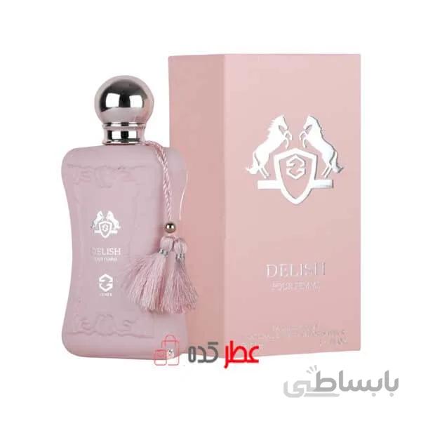 ادکلن زنانه زنیکس Zenex Delish حجم 100 میل "پرفیومز مارلی دلینا لا رزی"