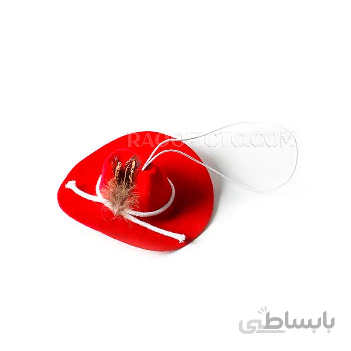 آویز خوشبو کننده مدل کلاه کابویی