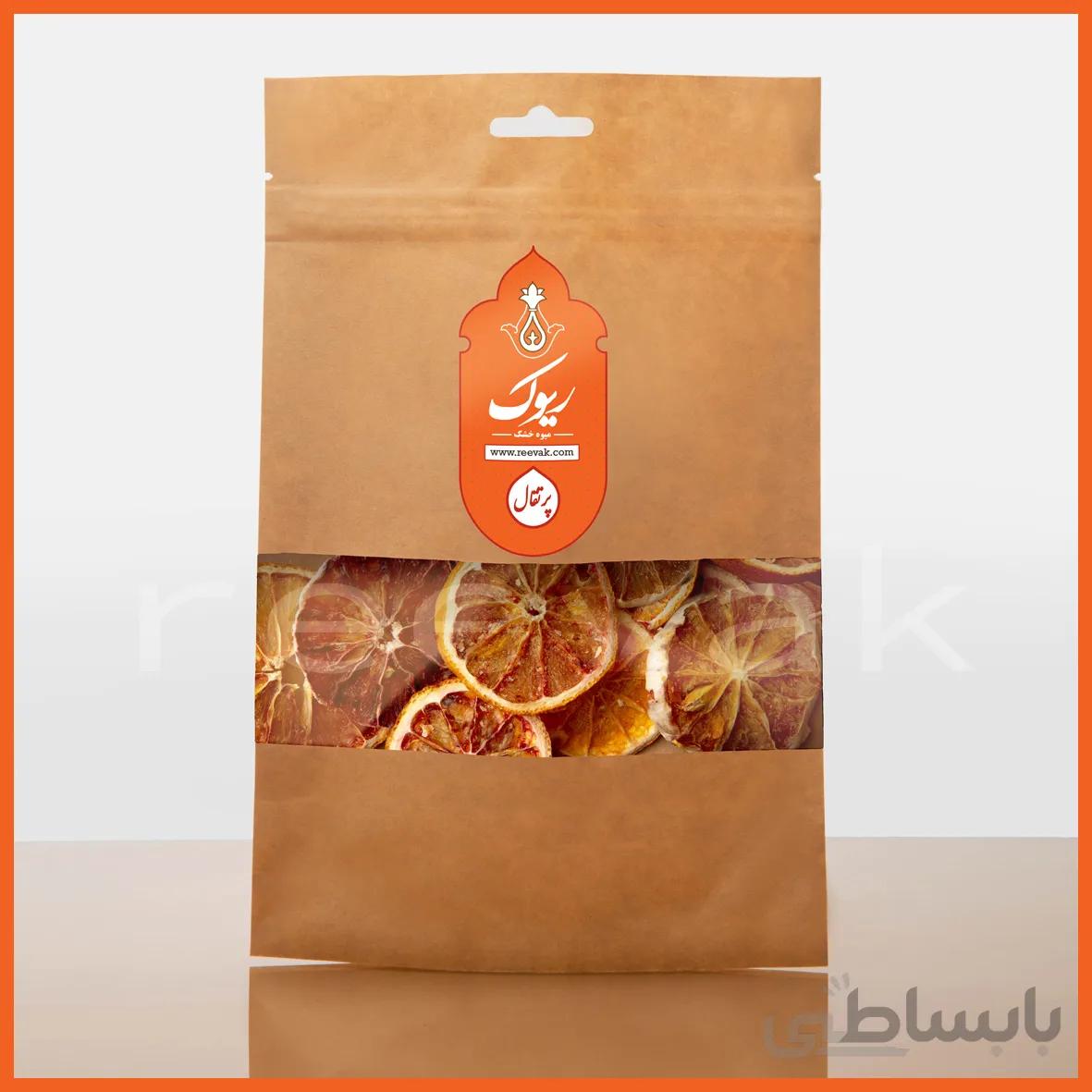 پرتقال خشک 250گرمی