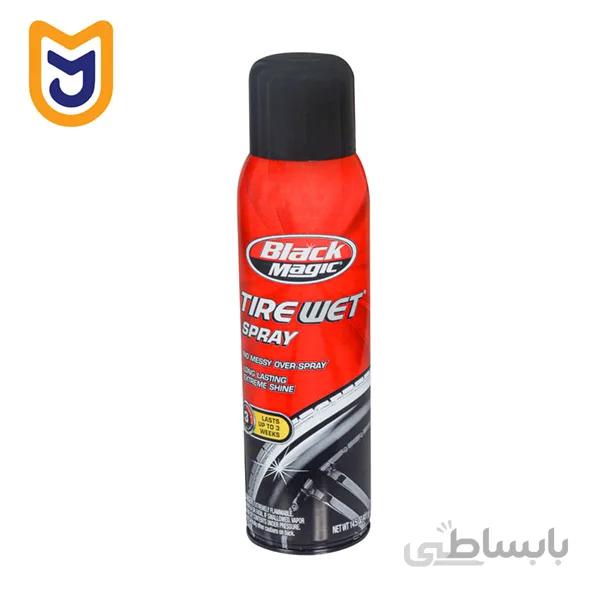 اسپری براق کننده تایر خودرو بلک مجیک BLACK MAGIC مدل TIRE WET