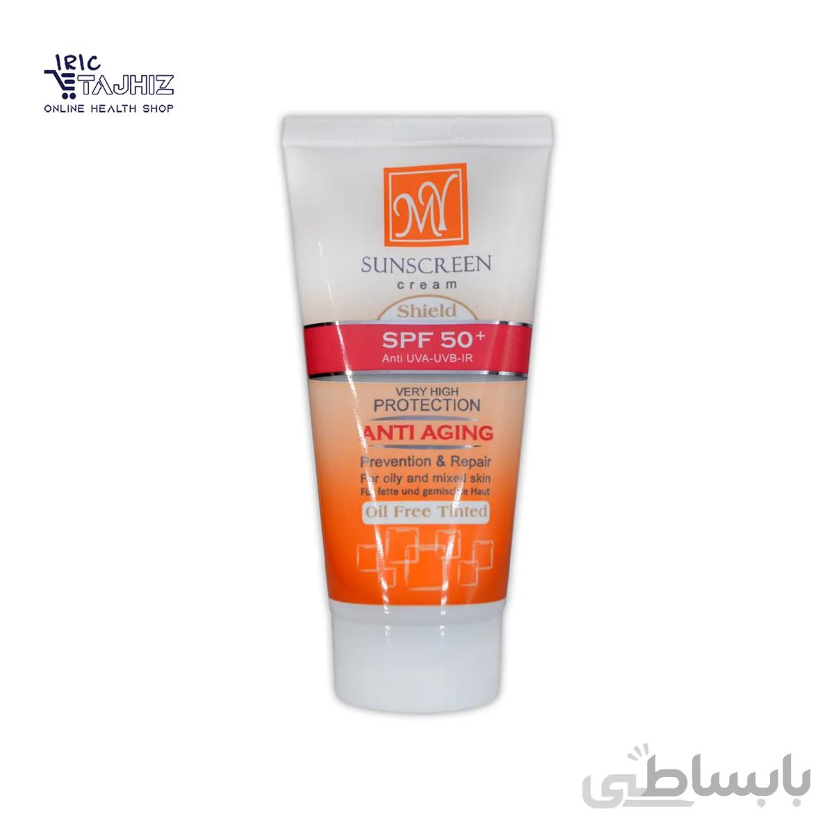 کرم ضد آفتاب ضد چروک فاقد چربی SPF50 مای ا MY Anti Aging Oil Free Shield SPF50 Sunscreen Cream