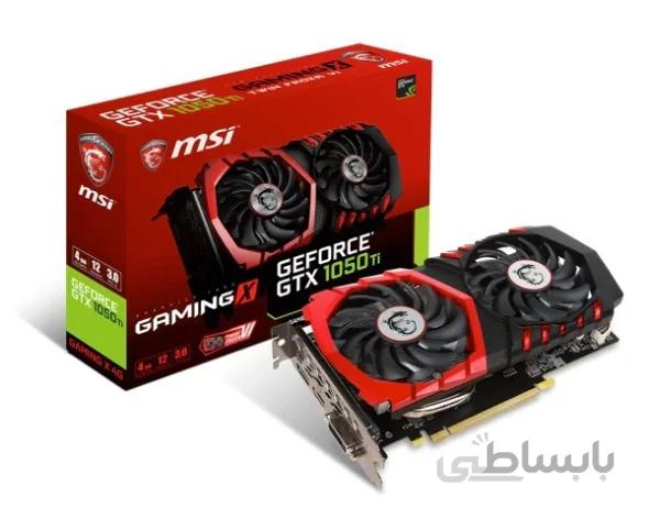 کارت گرافیک ام اس آی مدل GTX 1050 Ti GAMING X 4G ا MSI GTX 1050 Ti GAMING X 4G Graphics Card