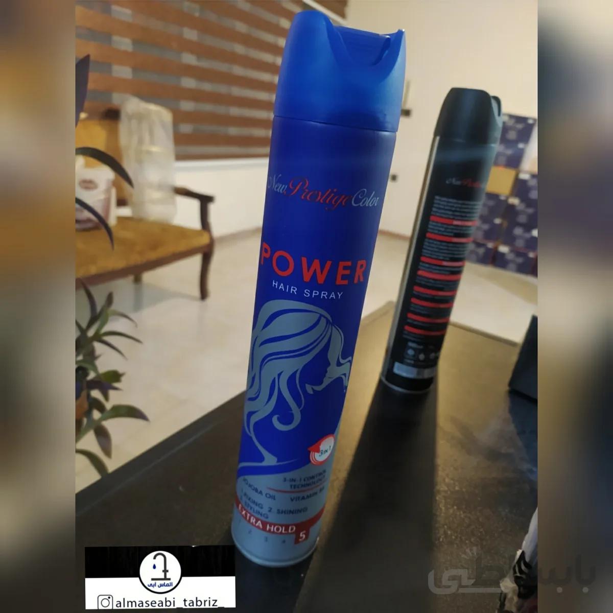 اسپری مو حالت دهنده و نگهدارنده خیلی قوی پرستیژ ۵۰۰میل