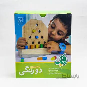 بازی فکری دو رنگی چوبین