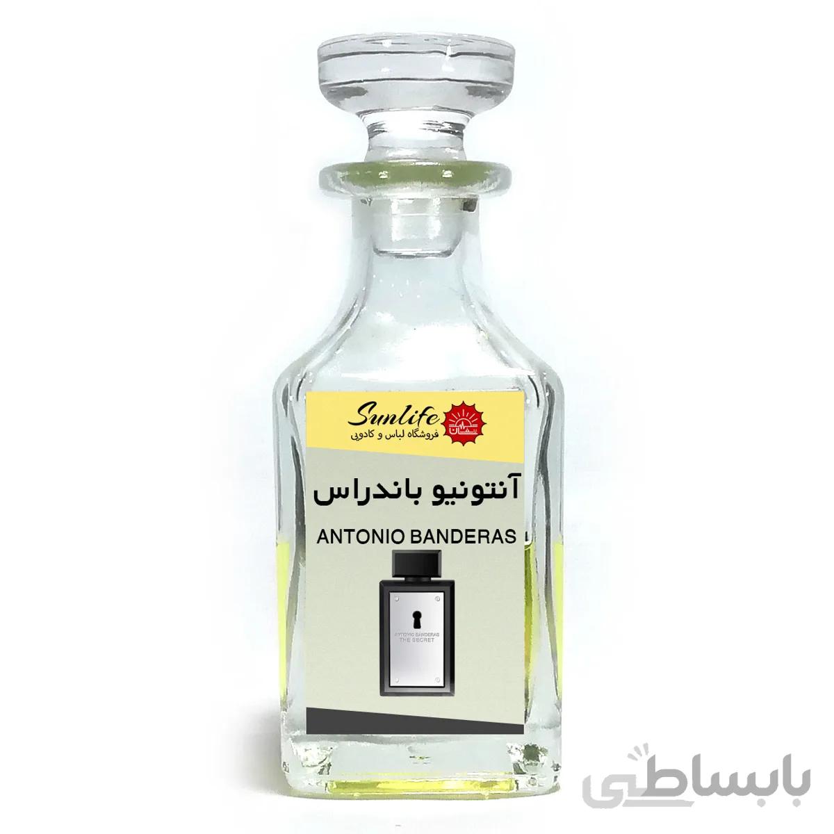آنتونیو باندراس