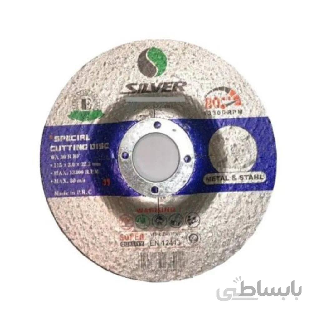 صفحه برش آهن سیلور مدل ۱۱۵