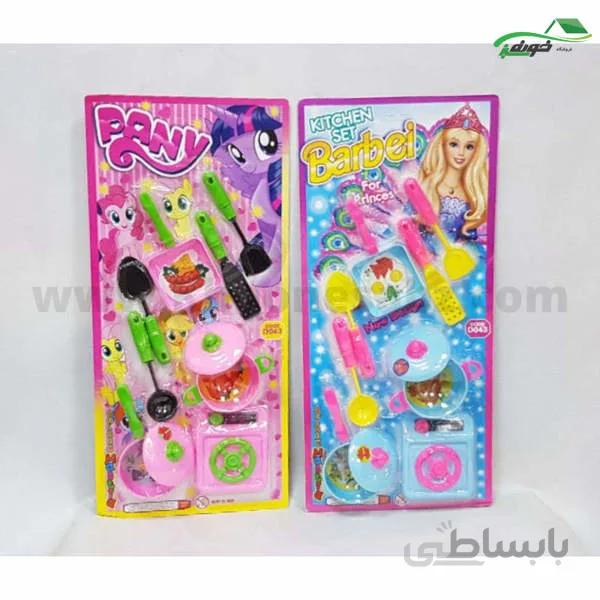 سرویس آشپزخانه ماتیا