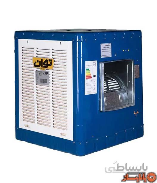 کولر آبی توان 3500 مدل 3500-TG35 ا 3500-TAVAN COOLER TG35
