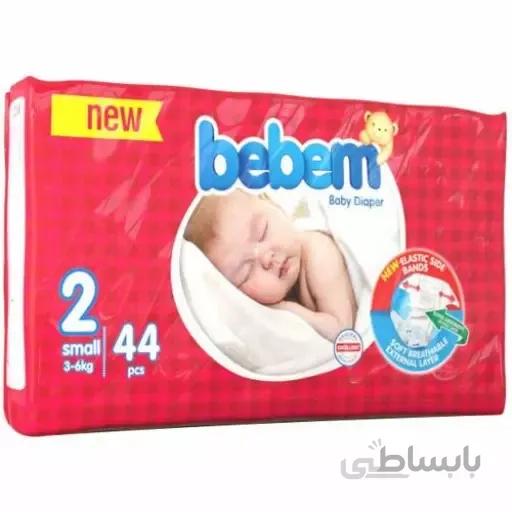 پوشک سایز 2 ببم - 44 عددی ا Bebem Size 2 Baby Diaper Pack of 44