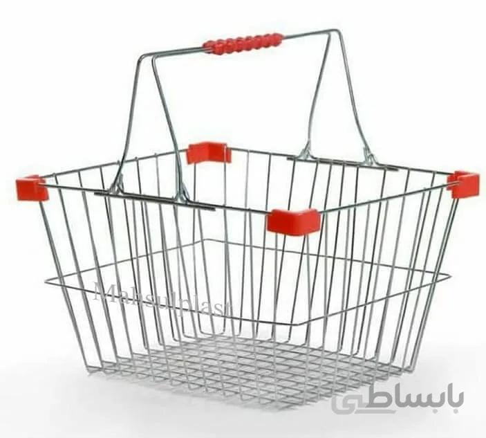 سبد خرید فروشگاهی دسته دار فلزی