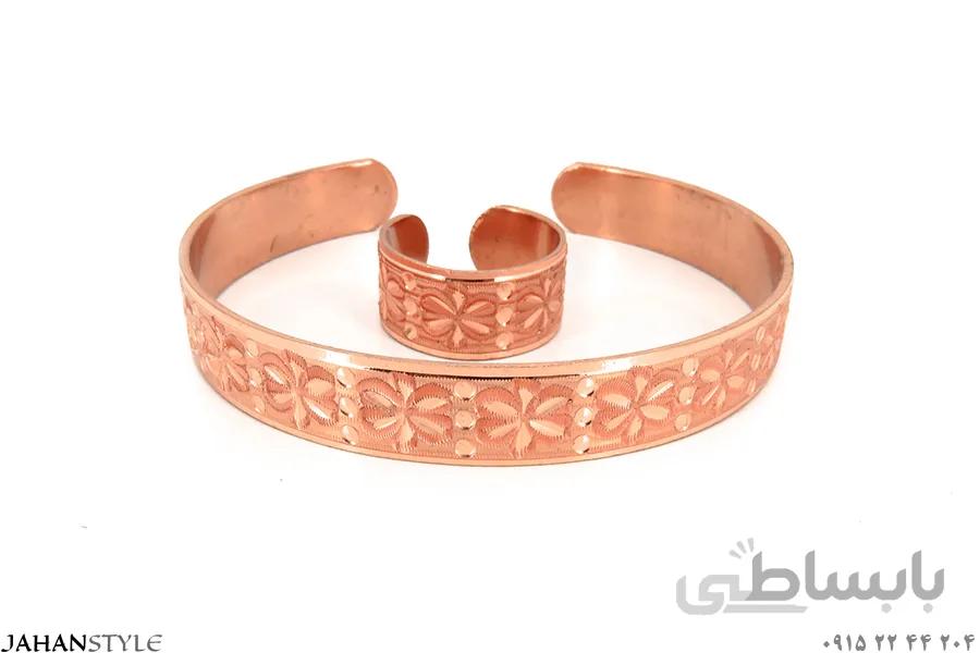 نیم ست مسی دخترانه تراش طرح گل