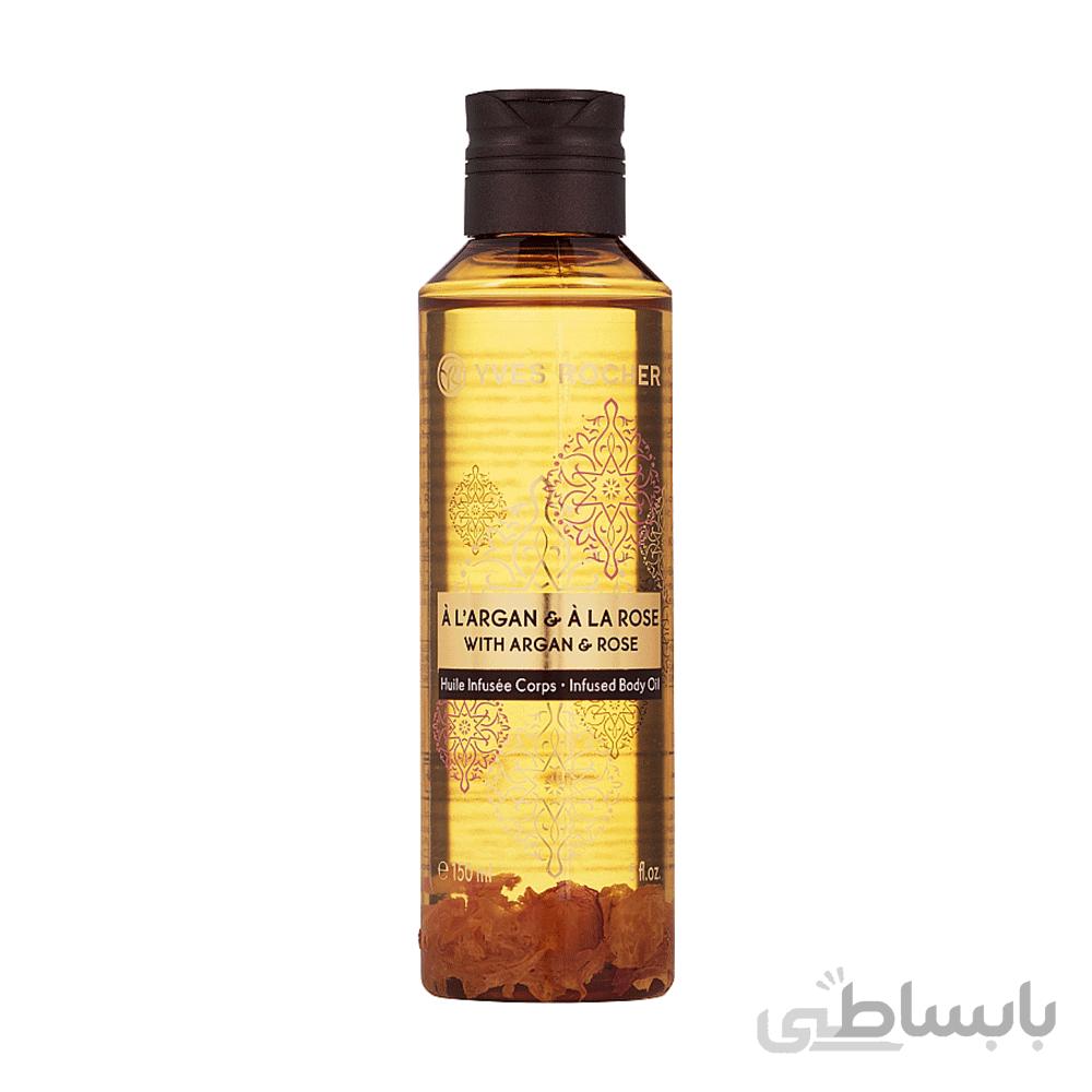 روغن ماساژ بدن ایوروشه حاوی آرگان و رز حجم 150 میلی لیتر ا Ayurvedic body massage oil containing argan and rose 150ml