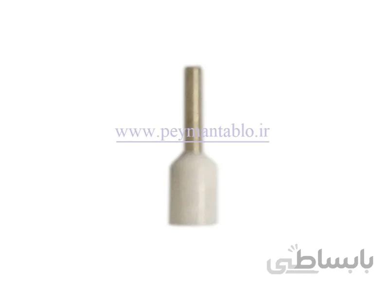 سرسیم (وایر شو) میله ای (استوانه ای) نمره 0.5