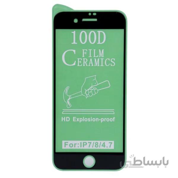 گلس سرامیکی آیفون SE