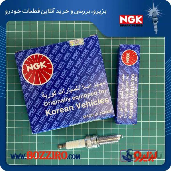 شمع خودرو اصلی پایه کوتاه برند “NGK” جنس نیکل (بسته 4 عددی) فنی:93840