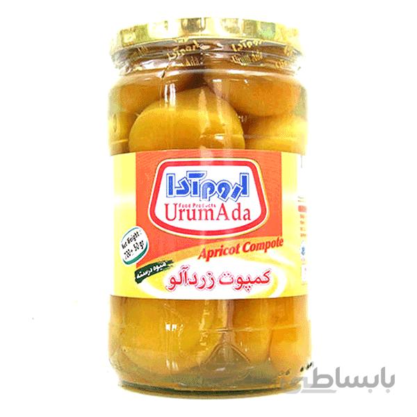 کمپوت زردآلو اروم آدا - 700گرم