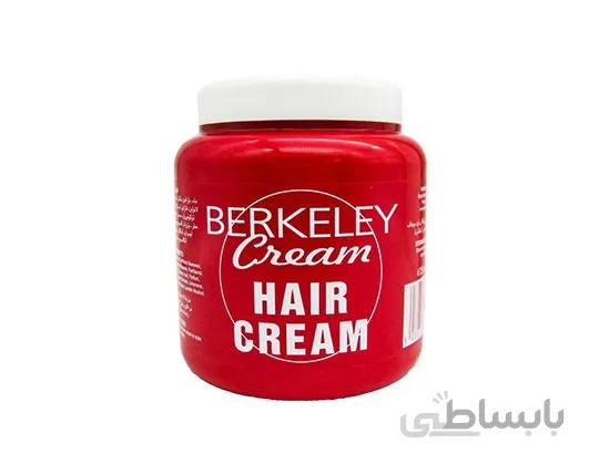 کرم نرم کننده و حالت دهنده مو برکلی حجم ۴۷۵ میلی لیتر ا Berkeley Hair Cream 475ml