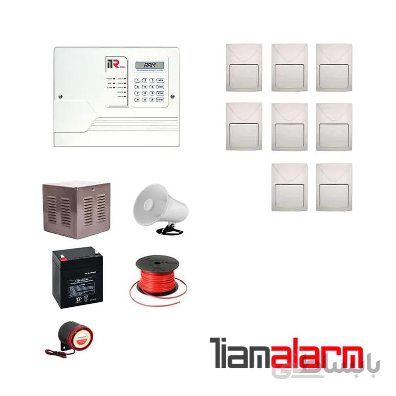 پکیج دزدگیر اماکن با سیم مدل ای تی ارسیم کارتی و تلفنی I50F8