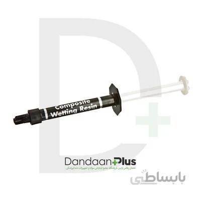 وتینگ رزین Ultradent- Composite wetting Resin