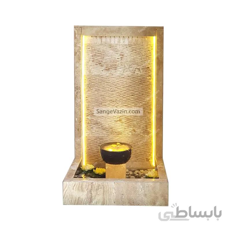 آبنما ترکیبی فریماه